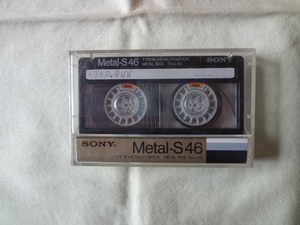 カセットテープ Metal-S 46 SONY 中古 ソニー