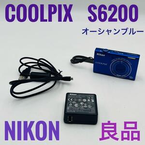 【良品】 ニコン Nikon COOLPIX S6200 オーシャンブルー