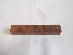 ☆　至宝　ターキッシュウォルナット瘤　Turkish Walnut Burl　ペンブランク材　Pen Blanks　☆　Ｎｏ．０６１４５