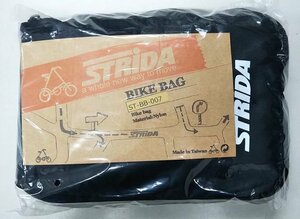 新品 ST-BB-007 STRiDA/ストライダ NEW BIKE BAG 国内正規代理店 送料無料(北海道、沖縄、離島除く) ニューバイクバッグ