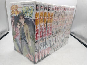 金田一少年の事件簿R　10巻長編セット＋金田一少年の事件簿5冊(画像確認ください) さとうふみや