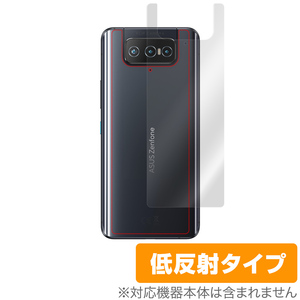 ZenFone8 Flip ZS672KS 背面 保護 フィルム OverLay Plus for ASUS ZenFone 8 Flip (ZS672KS) 本体保護フィルム ゼンフォン8 フリップ