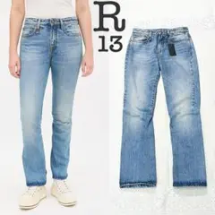 未使用 R13 Caddy jeans ハイウエスト ダメージ加工 フレア 27