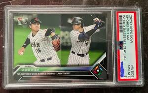 大谷翔平 2023 TOPPS NOW WORLD BASEBALL CLASSIC #WBC-8(PSA鑑定済：9)