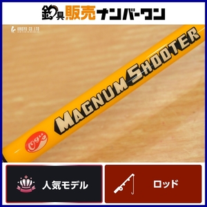 【程度良好品☆人気モデル】ラインスラック OGUマグナムシューター 6.7ft lineslack Magnum Shooter MS 67 ベイトロッド