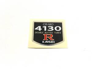 ★KAISEI 4130R CR-MO DOUBLE BUTTED TUBES フレームデカール 三連勝 3RENSHO MAKINO CHERUBIM Kalavinka NAGASAWA SILK SUNTOUR ロード★