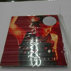 Red Beat of My Life / Eriko with Crunch　新品