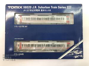 TOMIX 98020 JR 227系近郊電車 基本セットB 中古・動作確認済み※説明文必読※