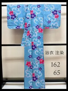 浴衣 注染 木綿 ブルーに花 裄65 着物 着付け 和装 i-1180