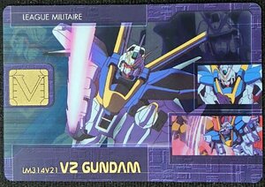 【ガンダム】森永ウェハース　V2ガンダム　DX07-007-124