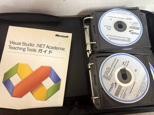 Microsoft / msdn / ソフトウェアまとめて③