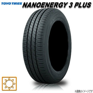 サマータイヤ 新品 トーヨー NANOENERGY NE03+ PLUS ナノエナジー 205/60R16インチ 92H 1本