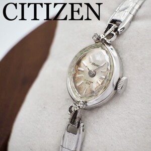 113 CITIZEN 手巻き　オーバル　レディース　シルバー　カットガラス