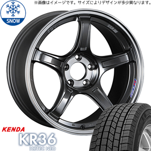 レヴォーグ カムリ クラウン マークX 225/45R18 スタッドレス | ケンダ KR36 & GTX03 18インチ 5穴114.3