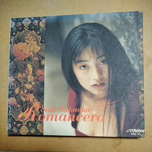 Romancero/高岡早紀　CD　　　　　,M