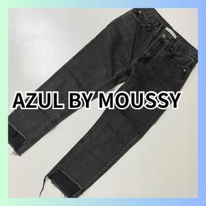 美品　AZUL BY MOUSSY ブラック スキニーデニム カットオフ 24