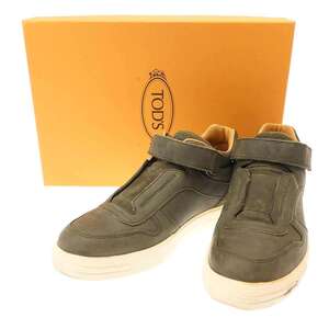 TOD’S トッズ ミッドカットスニーカー カーキ 5 1/2 ITTY3VR6X7NW