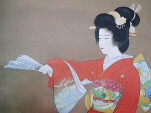 (627) 文化勲章 上村松園 『序の舞』絹本彩色