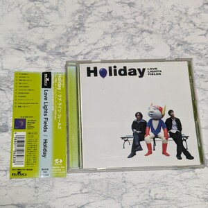 【CD】Love Lights Fields / HOLIDAY アルバム CD 全11曲 Love Lights Fields 園田利隆 島野聡　ラブライツフィールズ　ホリデイ　帯付き