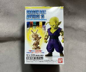 ドラゴンボール アドバージ15◆ピッコロ（潜在能力開放） 未開封品