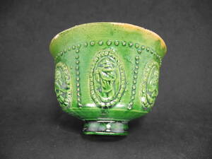 中國 唐時代 唐三彩 外緑内釉 貼花人物杯
