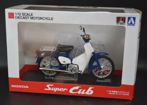 W6-64 【現状品】 Honda Super Cub 50 アオシマ ホンダ スーパーカブ50 1/12スケール ブルー 完成品バイク 模型