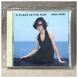 A PLACE IN THE SUN / 今井美樹