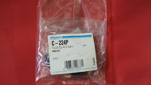 ランエボ　CT9A　RキャリパーO/Hキット　MB857337　Miyaco　C-224Ｐ　売り切り品