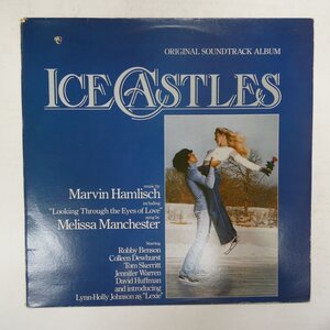 48015970;【UK盤】Marvin Hamlisch / Ice Castles アイス・キャッスル