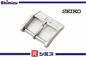 1円【GRAND SEIKO】良品 グランドセイコー GS 尾錠 シルバーカラー ステンレス バンド部品◆質屋