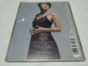 ☆CD　広末涼子　ARIGATO