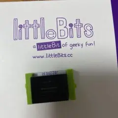 LittleBits リトルビッツ 06-buzzer