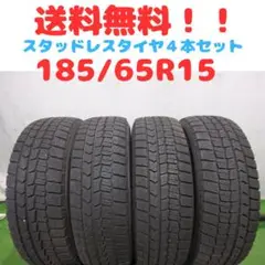 A784 ダンロップ　ウィンターマックス02 ～サイズ～　185/65R15