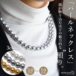 シルバー925素材 パールネックレス レディースネックレス 定番 真珠ネックレス 重量感 高級感あり (グレー、10mm)