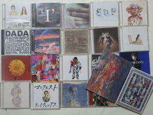 【送料無料！！】即決●RADWIMPS●豪華アルバム＆シングルCD＆DVD21枚セット●ラッドウィンプス