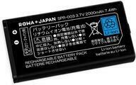 中古ニンテンドー3DSハード ロワジャパン ニンテンドー3DS LL バッテリーパック(2000mAh)[SPR-003]