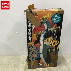 1円〜 欠品 バンダイ 五星戦隊ダイレンジャー DX 大神龍