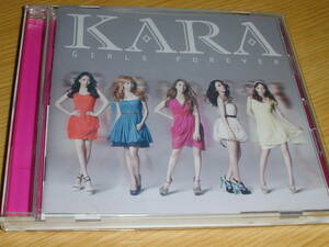 KARA のアルバム「GIRLS FOREVER」全15曲