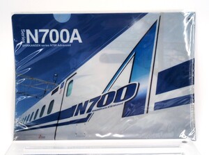 【未使用品】 クリアファイル　JR東海　新幹線　N700A　クリアファイル1　A4　/　鉄道　JR　鉄道グッズ