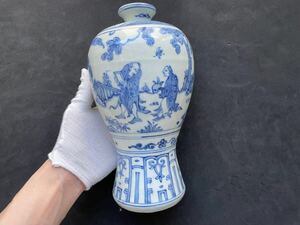 唐物　明時代　中国古玩 陶器 染付　梅瓶　花入　茶器 時代物　茶道具 中国美術　骨董品 