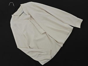 ネコポスOK NATURAL BEAUTY BASIC ナチュラルビューティーベーシック リボン ブラウス シャツ sizeS/ベージュ ■◇ ☆ ela5 レディース