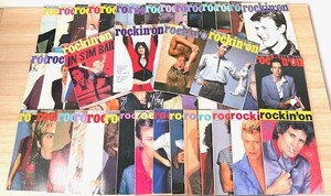 大量!! まとめ売り 47冊セット 希少 レア rockin