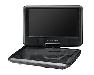 【中古】 グリーンハウス 単3形乾電池対応 9型ワイド液晶ポータブルDVDプレーヤー ブラック GH-PDV