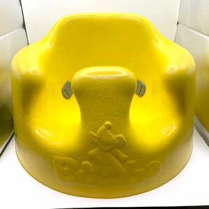 Bumbo バンボ ベビーチェア ベビーソファ 椅子 イエロー 柔らか素材 高反発　育児用品　美品　食事などに　即決！送料無料！黄色