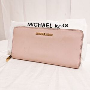 和550★ MICHAEL KORS マイケルコース 長財布 ロングウォレット ラウンドジップ ピンク レディース