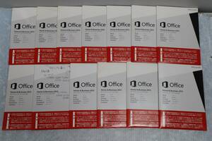 E5046 Y 【13枚セット】中古品　 Microsoft Office Home and Business 2013 