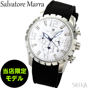 新品 サルバトーレマーラ 腕時計 Salvatore Marra クロノグラフ SM23102 SSWH-WH メンズ 時計 独占販売 当店限定モデル (YA)