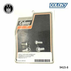 サーキットブレーカー スクリュー キット ハーレーダビッドソン 9415-8 Colony コロニー