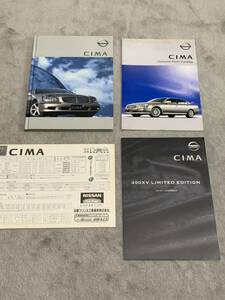 2001年1月　日産 シーマ　F50 カタログ 全65ページ 期間限定450 XV limitedEdition カタログ付　オプションカタログ付　NISSAN CIMA