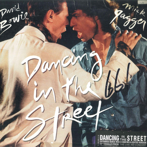 12 David Bowie & Mick Jagger Dancing In The Street V19200 EMI AMERICA US Vinyl /00250